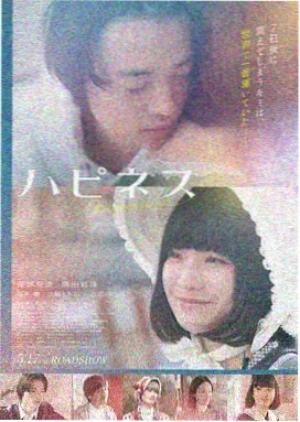 影视播放 奥本海默